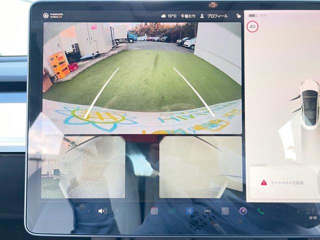モデル３ ロングレンジ　純正ナビ／レーダークルーズコントロール／ホワイトレザーシート／ガラスルーフ／パワーシート／シートヒーター／フロント・サイド・バックカメラ／パワートランク（33枚目）