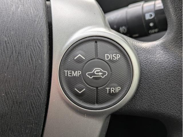 プリウス Ｓ　後期／メーカーナビ／ＴＶ／バックカメラ／リアガラスフィルム／プッシュスタート／スマートキー／ＨＩＤヘッドライト／オートライト／オートエアコン／ビルトインＥＴＣ（32枚目）