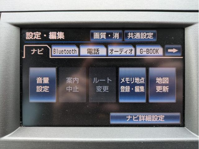 プリウス Ｓ　後期／メーカーナビ／ＴＶ／バックカメラ／リアガラスフィルム／プッシュスタート／スマートキー／ＨＩＤヘッドライト／オートライト／オートエアコン／ビルトインＥＴＣ（38枚目）