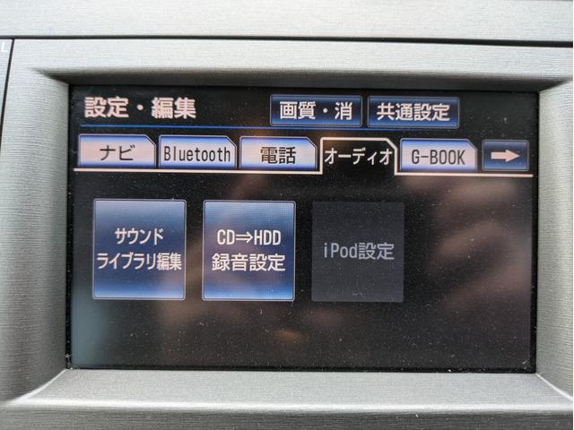 プリウス Ｓ　後期／メーカーナビ／ＴＶ／バックカメラ／リアガラスフィルム／プッシュスタート／スマートキー／ＨＩＤヘッドライト／オートライト／オートエアコン／ビルトインＥＴＣ（39枚目）