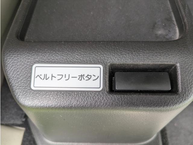 エブリイワゴン ウィズ　車いす移動車　福祉車両／スローパー／車椅子１台／左右分割式リアシート付／４人乗り／レーダーブレーキサポート／ナビ／ＴＶ／手すり／プッシュスタート／スマートキー／リアプライバシーガラス／両側スライドドア（10枚目）
