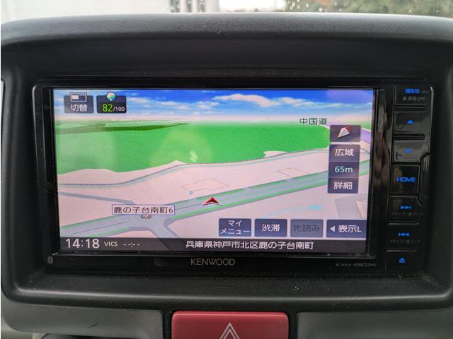 エブリイワゴン ウィズ　車いす移動車　福祉車両／スローパー／車椅子１台／左右分割式リアシート付／４人乗り／レーダーブレーキサポート／ナビ／ＴＶ／手すり／プッシュスタート／スマートキー／リアプライバシーガラス／両側スライドドア（44枚目）