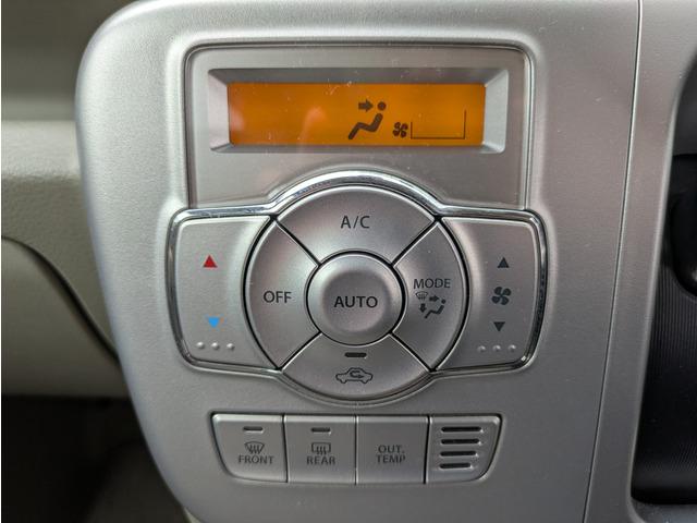 エブリイワゴン ウィズ　車いす移動車　福祉車両／スローパー／車椅子１台／左右分割式リアシート付／４人乗り／レーダーブレーキサポート／ナビ／ＴＶ／手すり／プッシュスタート／スマートキー／リアプライバシーガラス／両側スライドドア（50枚目）