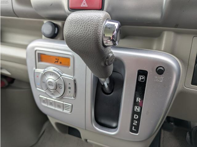 エブリイワゴン ウィズ　車いす移動車　福祉車両／スローパー／車椅子１台／左右分割式リアシート付／４人乗り／レーダーブレーキサポート／ナビ／ＴＶ／手すり／プッシュスタート／スマートキー／リアプライバシーガラス／両側スライドドア（51枚目）