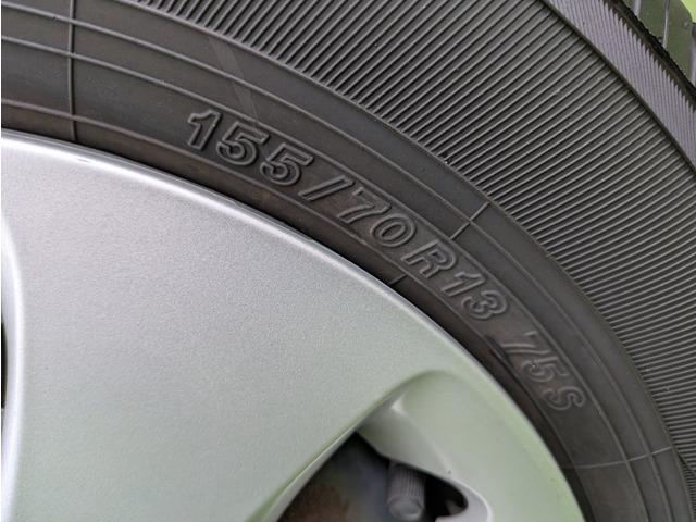 エブリイワゴン ウィズ　車いす移動車　福祉車両／スローパー／車椅子１台／左右分割式リアシート付／４人乗り／レーダーブレーキサポート／ナビ／ＴＶ／手すり／プッシュスタート／スマートキー／リアプライバシーガラス／両側スライドドア（76枚目）