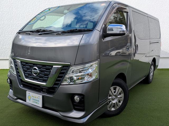 ＮＶ３５０キャラバンバン ロングプレミアムＧＸ　パワースライドドア／両側スライドドア／エマージェンシーブレーキ／アラウンドビューモニター／純正ナビ／ＴＶ／インテリキー／プッシュスタート／ＬＥＤヘッドライト／リアプライバシーガラス（7枚目）