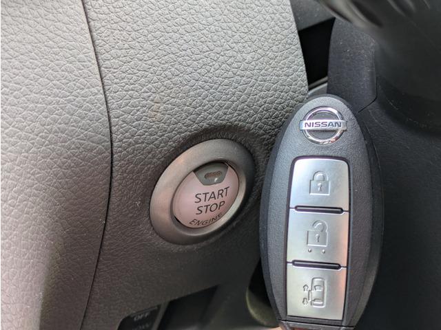 ＮＶ３５０キャラバンバン ロングプレミアムＧＸ　パワースライドドア／両側スライドドア／エマージェンシーブレーキ／アラウンドビューモニター／純正ナビ／ＴＶ／インテリキー／プッシュスタート／ＬＥＤヘッドライト／リアプライバシーガラス（13枚目）