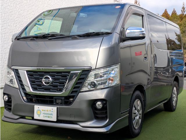ＮＶ３５０キャラバンバン ロングプレミアムＧＸ　パワースライドドア／両側スライドドア／エマージェンシーブレーキ／アラウンドビューモニター／純正ナビ／ＴＶ／インテリキー／プッシュスタート／ＬＥＤヘッドライト／リアプライバシーガラス（14枚目）