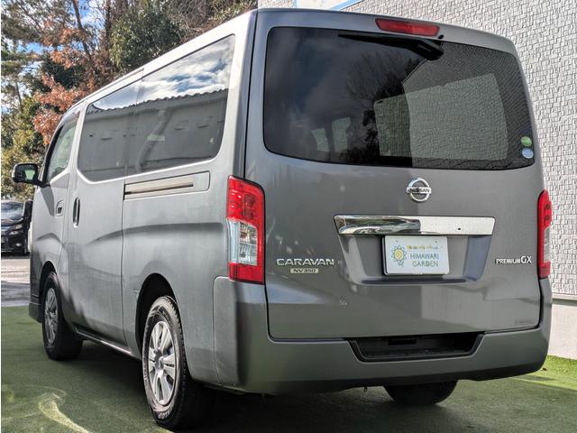 ＮＶ３５０キャラバンバン ロングプレミアムＧＸ　パワースライドドア／両側スライドドア／エマージェンシーブレーキ／アラウンドビューモニター／純正ナビ／ＴＶ／インテリキー／プッシュスタート／ＬＥＤヘッドライト／リアプライバシーガラス（16枚目）