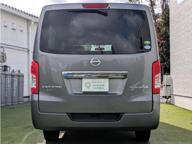 ＮＶ３５０キャラバンバン ロングプレミアムＧＸ　パワースライドドア／両側スライドドア／エマージェンシーブレーキ／アラウンドビューモニター／純正ナビ／ＴＶ／インテリキー／プッシュスタート／ＬＥＤヘッドライト／リアプライバシーガラス（17枚目）