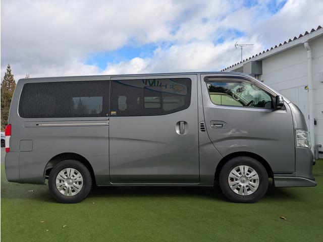 ＮＶ３５０キャラバンバン ロングプレミアムＧＸ　パワースライドドア／両側スライドドア／エマージェンシーブレーキ／アラウンドビューモニター／純正ナビ／ＴＶ／インテリキー／プッシュスタート／ＬＥＤヘッドライト／リアプライバシーガラス（20枚目）