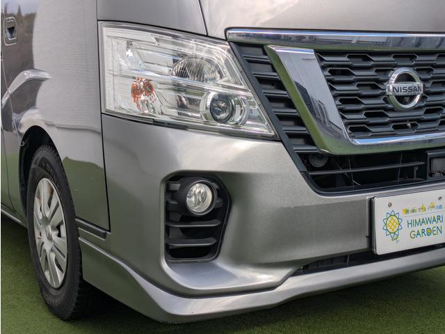 ＮＶ３５０キャラバンバン ロングプレミアムＧＸ　パワースライドドア／両側スライドドア／エマージェンシーブレーキ／アラウンドビューモニター／純正ナビ／ＴＶ／インテリキー／プッシュスタート／ＬＥＤヘッドライト／リアプライバシーガラス（24枚目）