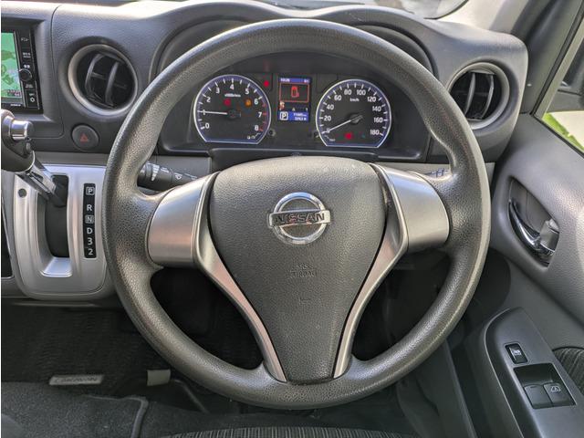 ＮＶ３５０キャラバンバン ロングプレミアムＧＸ　パワースライドドア／両側スライドドア／エマージェンシーブレーキ／アラウンドビューモニター／純正ナビ／ＴＶ／インテリキー／プッシュスタート／ＬＥＤヘッドライト／リアプライバシーガラス（28枚目）