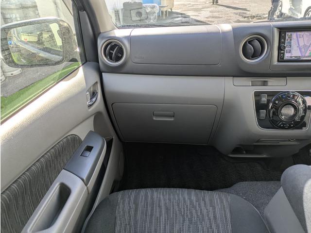 ＮＶ３５０キャラバンバン ロングプレミアムＧＸ　パワースライドドア／両側スライドドア／エマージェンシーブレーキ／アラウンドビューモニター／純正ナビ／ＴＶ／インテリキー／プッシュスタート／ＬＥＤヘッドライト／リアプライバシーガラス（29枚目）