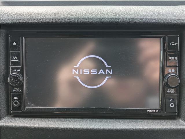 ＮＶ３５０キャラバンバン ロングプレミアムＧＸ　パワースライドドア／両側スライドドア／エマージェンシーブレーキ／アラウンドビューモニター／純正ナビ／ＴＶ／インテリキー／プッシュスタート／ＬＥＤヘッドライト／リアプライバシーガラス（40枚目）