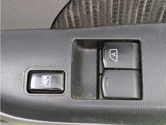 ＮＶ３５０キャラバンバン ロングプレミアムＧＸ　パワースライドドア／両側スライドドア／エマージェンシーブレーキ／アラウンドビューモニター／純正ナビ／ＴＶ／インテリキー／プッシュスタート／ＬＥＤヘッドライト／リアプライバシーガラス（50枚目）