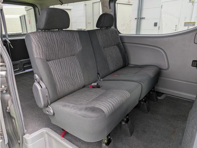 ＮＶ３５０キャラバンバン ロングプレミアムＧＸ　パワースライドドア／両側スライドドア／エマージェンシーブレーキ／アラウンドビューモニター／純正ナビ／ＴＶ／インテリキー／プッシュスタート／ＬＥＤヘッドライト／リアプライバシーガラス（54枚目）