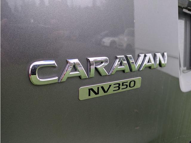ＮＶ３５０キャラバンバン ロングプレミアムＧＸ　パワースライドドア／両側スライドドア／エマージェンシーブレーキ／アラウンドビューモニター／純正ナビ／ＴＶ／インテリキー／プッシュスタート／ＬＥＤヘッドライト／リアプライバシーガラス（63枚目）