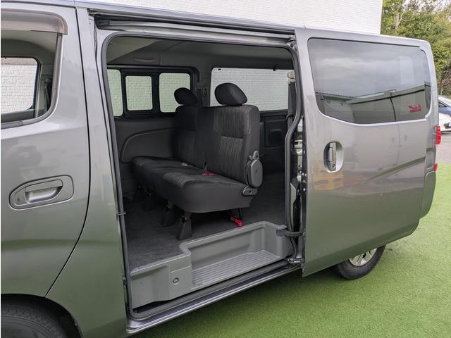 ＮＶ３５０キャラバンバン ロングプレミアムＧＸ　パワースライドドア／両側スライドドア／エマージェンシーブレーキ／アラウンドビューモニター／純正ナビ／ＴＶ／インテリキー／プッシュスタート／ＬＥＤヘッドライト／リアプライバシーガラス（67枚目）