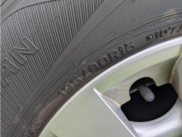 ＮＶ３５０キャラバンバン ロングプレミアムＧＸ　パワースライドドア／両側スライドドア／エマージェンシーブレーキ／アラウンドビューモニター／純正ナビ／ＴＶ／インテリキー／プッシュスタート／ＬＥＤヘッドライト／リアプライバシーガラス（69枚目）