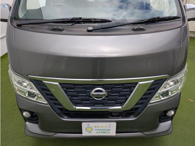 ＮＶ３５０キャラバンバン ロングプレミアムＧＸ　パワースライドドア／両側スライドドア／エマージェンシーブレーキ／アラウンドビューモニター／純正ナビ／ＴＶ／インテリキー／プッシュスタート／ＬＥＤヘッドライト／リアプライバシーガラス（71枚目）