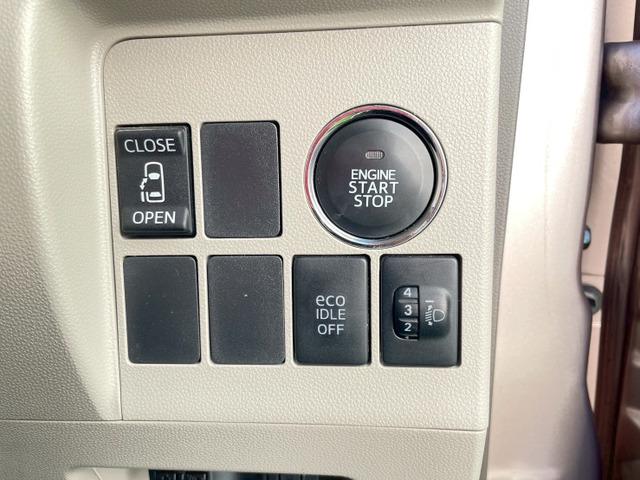 タント Ｘ　ナビ／ＴＶ／バックカメラ／パワースライドドア／スマートキー／プッシュスタート／助手席側ピラーレス／リアプライバシーガラス／ベンチシート（10枚目）