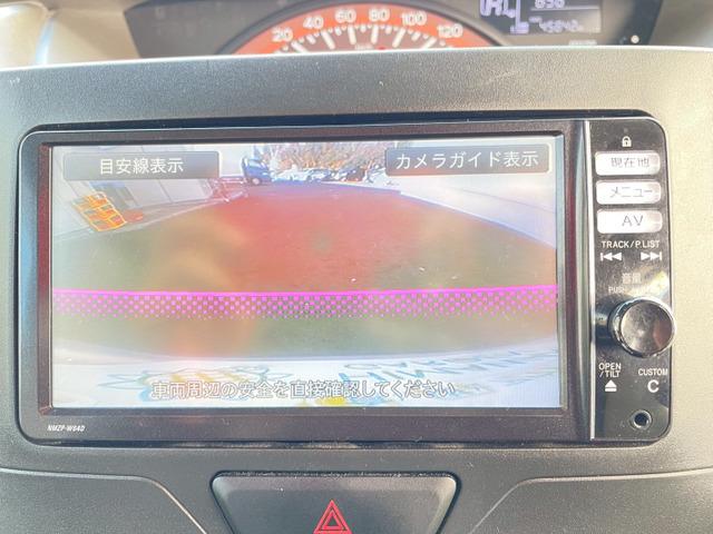 タント Ｘ　ナビ／ＴＶ／バックカメラ／パワースライドドア／スマートキー／プッシュスタート／助手席側ピラーレス／リアプライバシーガラス／ベンチシート（11枚目）