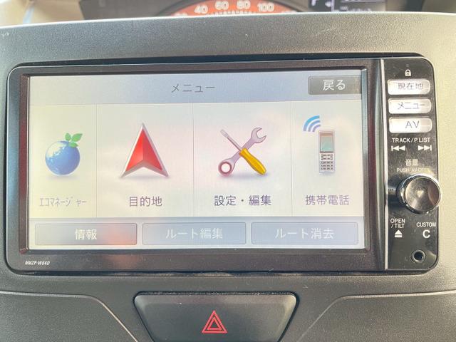 タント Ｘ　ナビ／ＴＶ／バックカメラ／パワースライドドア／スマートキー／プッシュスタート／助手席側ピラーレス／リアプライバシーガラス／ベンチシート（38枚目）