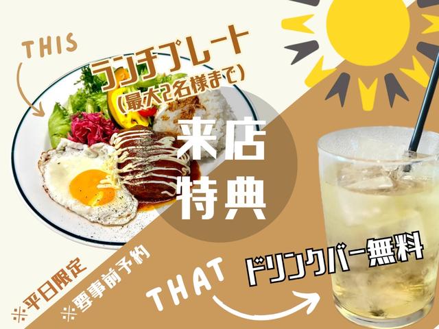 ハイエースワゴン グランドキャビン　１０人乗り／パワースライドドア／リアプライバシーガラス／純正ナビ／地デジＴＶ／バックカメラ／キーレス／オートエアコン／オートライト／ＥＴＣ／エアバック（5枚目）