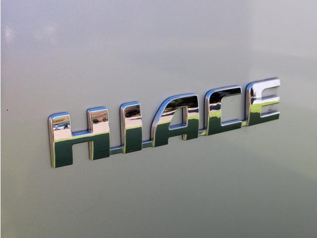 ハイエースワゴン グランドキャビン　１０人乗り／パワースライドドア／リアプライバシーガラス／純正ナビ／地デジＴＶ／バックカメラ／キーレス／オートエアコン／オートライト／ＥＴＣ／エアバック（28枚目）