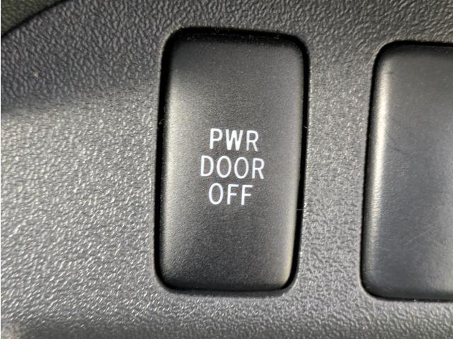 ハイエースワゴン グランドキャビン　１０人乗り／パワースライドドア／リアプライバシーガラス／純正ナビ／地デジＴＶ／バックカメラ／キーレス／オートエアコン／オートライト／ＥＴＣ／エアバック（36枚目）