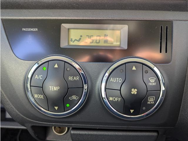 ハイエースワゴン グランドキャビン　１０人乗り／パワースライドドア／リアプライバシーガラス／純正ナビ／地デジＴＶ／バックカメラ／キーレス／オートエアコン／オートライト／ＥＴＣ／エアバック（39枚目）