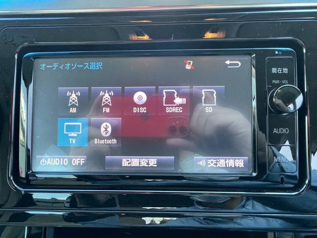 �I�[�g�X�^�C���g���[�f�B���O�ł͂��q�l�̃J�[���C�t�T�|�[�g�ƐS��艞���v���܂��@�ǂ�ȍ��ׂȂ��Ƃł��C�ɂȂ邱�Ƃ���܂����炨��������������