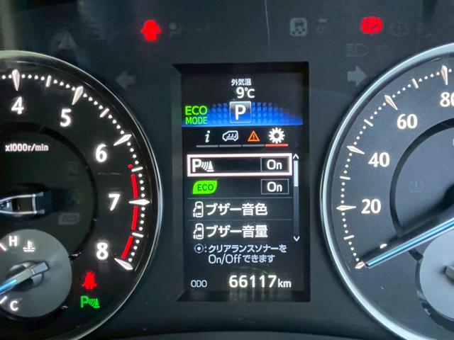 �y�_���z���_��̂��Ԃ͔F�ؐ����H��œ_��������̂����n���ƂȂ�܂��̂ł����S���������@���Օi�͑S�ĐV�i�����Ƃ����Ă��������܂�