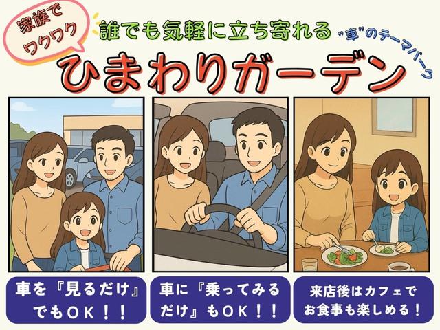 Ｎ－ＢＯＸカスタム Ｇ・Ｌホンダセンシング　両側パワースライドドア／純正ナビ／フルセグ／バックカメラ／ホンダセンシング／ＬＥＤヘッドライト／リアプライバシーガラス／プッシュスタート／スマートキー／レーダークルーズコントロール／ドライブレコーダー（4枚目）