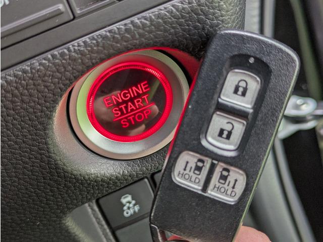 Ｎ－ＢＯＸカスタム Ｇ・Ｌホンダセンシング　両側パワースライドドア／純正ナビ／フルセグ／バックカメラ／ホンダセンシング／ＬＥＤヘッドライト／リアプライバシーガラス／プッシュスタート／スマートキー／レーダークルーズコントロール／ドライブレコーダー（12枚目）
