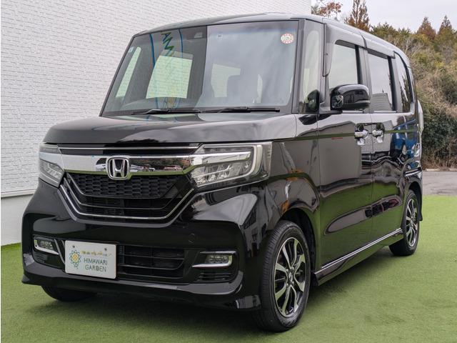 Ｎ－ＢＯＸカスタム Ｇ・Ｌホンダセンシング　両側パワースライドドア／純正ナビ／フルセグ／バックカメラ／ホンダセンシング／ＬＥＤヘッドライト／リアプライバシーガラス／プッシュスタート／スマートキー／レーダークルーズコントロール／ドライブレコーダー（13枚目）