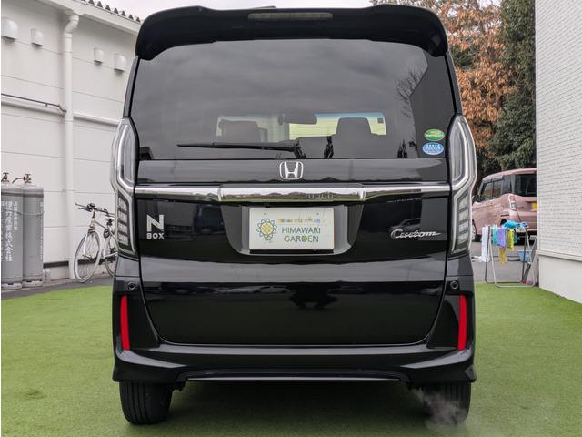 Ｎ－ＢＯＸカスタム Ｇ・Ｌホンダセンシング　両側パワースライドドア／純正ナビ／フルセグ／バックカメラ／ホンダセンシング／ＬＥＤヘッドライト／リアプライバシーガラス／プッシュスタート／スマートキー／レーダークルーズコントロール／ドライブレコーダー（16枚目）