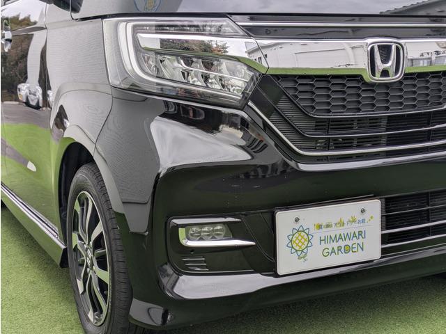 Ｎ－ＢＯＸカスタム Ｇ・Ｌホンダセンシング　両側パワースライドドア／純正ナビ／フルセグ／バックカメラ／ホンダセンシング／ＬＥＤヘッドライト／リアプライバシーガラス／プッシュスタート／スマートキー／レーダークルーズコントロール／ドライブレコーダー（23枚目）