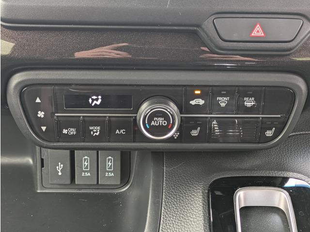 Ｎ－ＢＯＸカスタム Ｇ・Ｌホンダセンシング　両側パワースライドドア／純正ナビ／フルセグ／バックカメラ／ホンダセンシング／ＬＥＤヘッドライト／リアプライバシーガラス／プッシュスタート／スマートキー／レーダークルーズコントロール／ドライブレコーダー（47枚目）