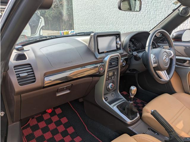 コペン ローブ 電動オープン/3ペダル5速MT/レアマイスター16インチアルミ/LEDヘッドライト/社外ナビ/TV/DVD再生可/プッシュスタート/スマートキー/シートヒーター(53枚目)