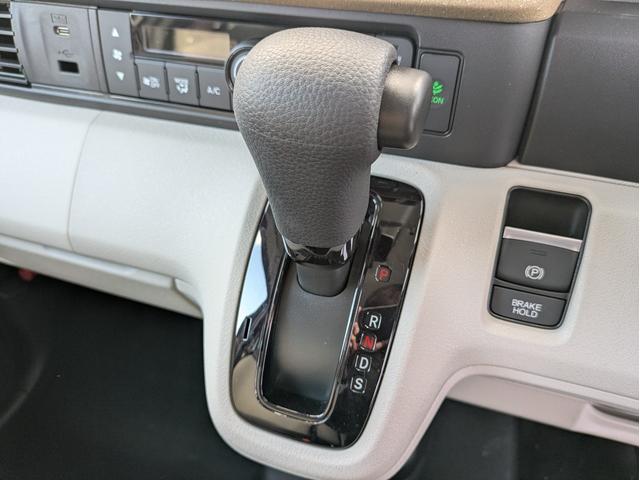 Ｎ－ＢＯＸ ベースグレード　ホンダセンシング／前席シートヒーター／ＬＥＤヘッドライト／パワースライドドア／アダプティブクルーズコントロール／プッシュスタート／スマートキー／リアプライバシーガラス（34枚目）