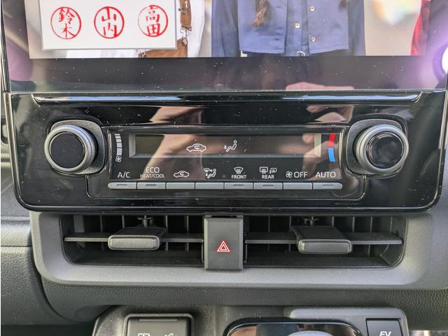 シエンタ ハイブリッドＺ　モデリスタエアロ／トヨタセーフティセンス／両側パワースライドドア／ナビ／ＴＶ／バックカメラ／ＣＤ・ＤＶＤ再生可／レーダークルーズコントロール／ＬＥＤヘッドライト／プッシュスタート／クリアランスソナー（44枚目）