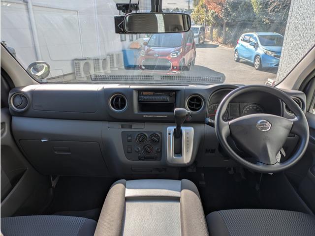 �Ђ܂��K�[�f���_�˖{�X