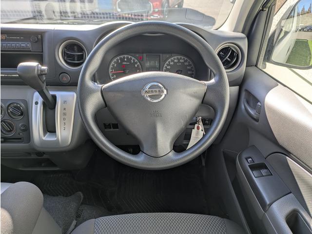 �����h�X�P�[�v�J�t�F�����݂��Ă���A���������h�����N�����݂Ȃ��炨�Ԃ������ɂȂ��Ă��������܂��B