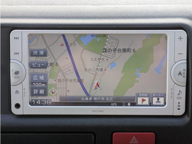 �����ł����X�o���Ȃ��A���q�l�������S�������B�Ԃ̏ڍׁA��芷�����k�A���[���R���������[�g�ł��Ή������Ē����܂��B�k�h�m�d���ŉ摜��������v���܂��̂ł�����炲�w�����\�ł�