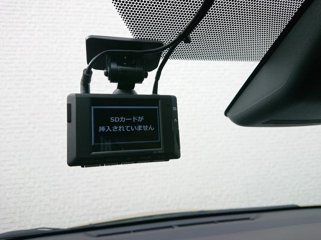 アクア Ｚ　セーフティーセンス　１０．５ディスプレイオーディオ　バックビューモニター　純正ＯＰ１６インチアルミ　レーダークルーズコントロール　１００Ｖ電源　オートハイビーム　スマートキー　ＥＴＣ　ＬＥＤライト（52枚目）