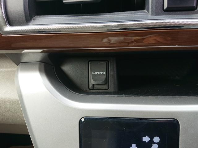 キャスト スタイルG SAII 純正ナビ 地デジTV バックカメラ スマートキー LEDヘッドライト 純正15インチアルミ ETC Bluetooth センターコンソール ウッドパネル(49枚目)