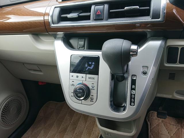 キャスト スタイルG SAII 純正ナビ 地デジTV バックカメラ スマートキー LEDヘッドライト 純正15インチアルミ ETC Bluetooth センターコンソール ウッドパネル(50枚目)