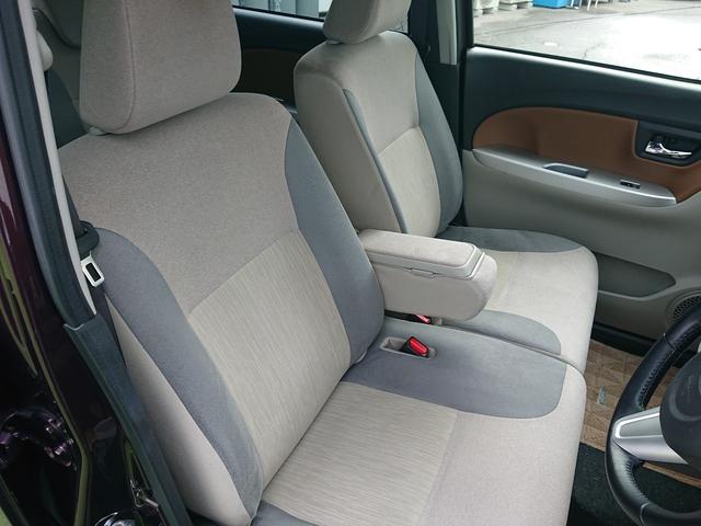 キャスト スタイルG SAII 純正ナビ 地デジTV バックカメラ スマートキー LEDヘッドライト 純正15インチアルミ ETC Bluetooth センターコンソール ウッドパネル(56枚目)